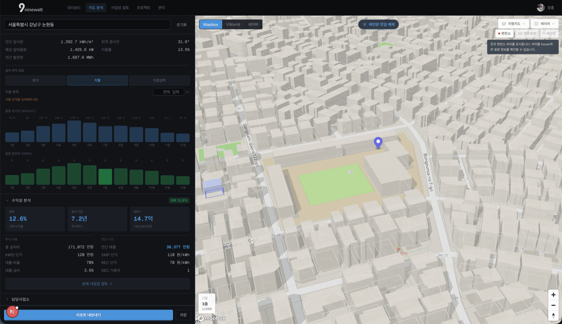 SolarScope 3D Roof Analysis