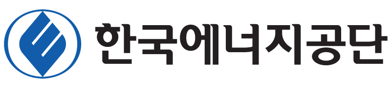 한국에너지공단
