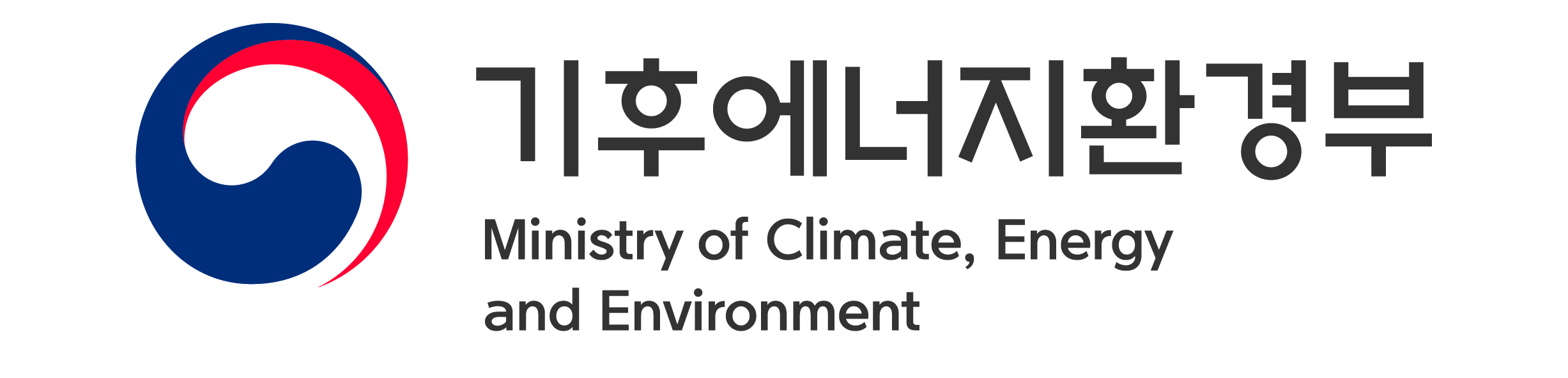 기후환경부
