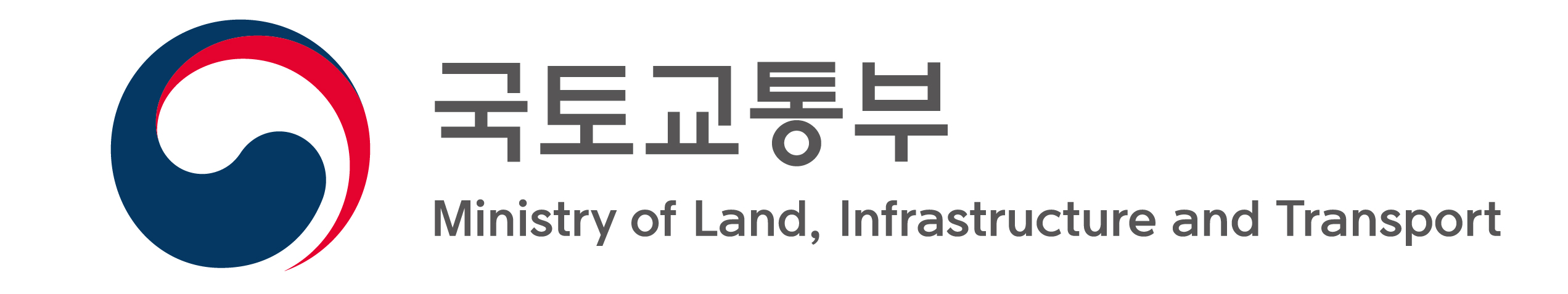 국토교통부