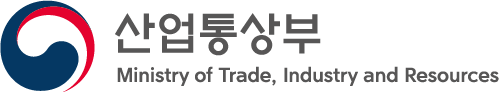 산업통상자원부